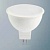 Лампа LED JCDR 7W 560ML OPAL 4000K GU5,3