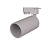 Sv-k LED ZX-064 SMALL GU5.3 WHITE TRACK IP20(TT)30