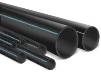 Труба полиэтиленовая ф 25